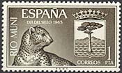 Rio Muni, 1965. Stamp Day. Leopard and Arms of Rio Muni. Sc. 54