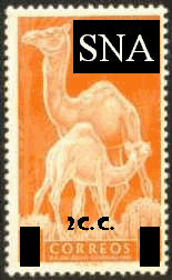 Camel.gif (25513 bytes)